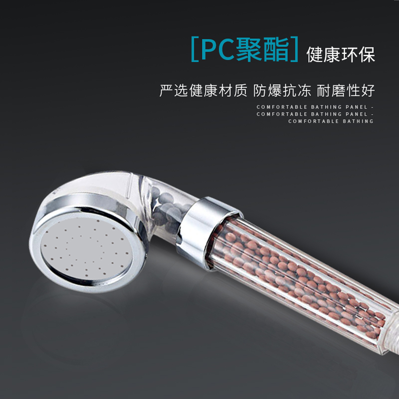 科绩 即热式电热热水器 花洒套装