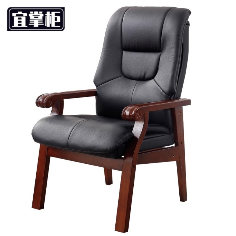 宜掌柜 老板椅 实木 把高清大图