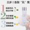 爽肤水紧致毛孔补水水乳套装ins收缩平价学生专用护肤品宿舍用品 [灵芝]赋活美肤精华水150ml