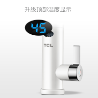 TCL TDR-30CX02即热式电热水龙头厨房冷热两用速热小厨宝电热水器