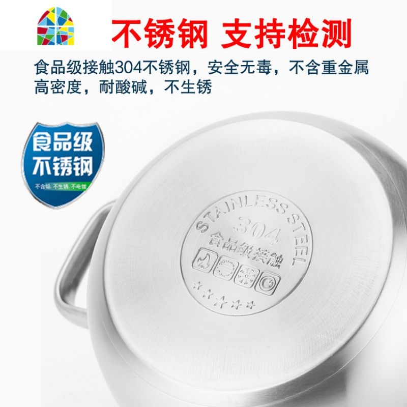 304不锈钢奶锅热牛奶泡方便面煮奶瓶多功能小锅单柄汤锅蒸锅 FENGHOU 16cm三层奶蒸锅(钢耳)