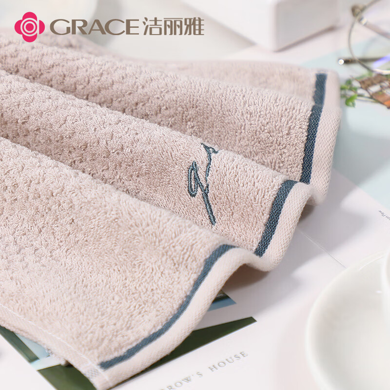 洁丽雅(grace) 7253 纯棉柔软吸水洗脸巾 2条装(兰+灰)高清大图
