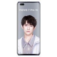 华为/HUAWEI nova 7 Pro 5G 麒麟985 5G SoC芯片 前置3200万追焦双摄 50倍潜望变焦四摄 8GB+128GB 仲夏紫 移动联通电信5G拍照全网通手机