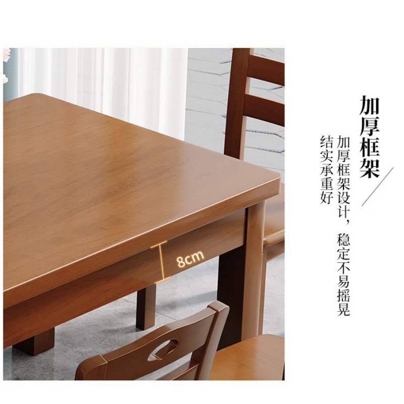 亿 洛 莱高清大图