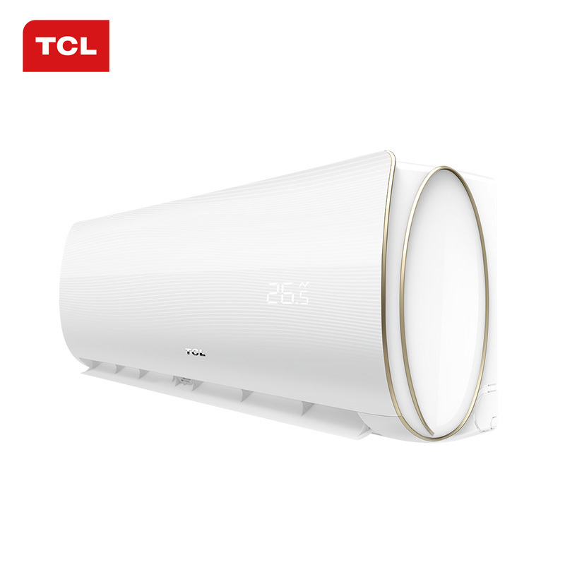 TCL 大1匹 变频 2级能效 静音 冷暖家用 省电宝 挂壁式空调挂机 KFRd-26GW/A-XQ11Bp(A2)