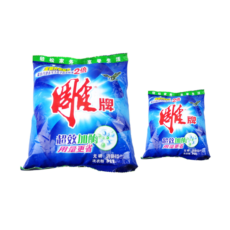 雕牌超效加酶无磷洗衣粉(清新铃兰)508g(10袋装）