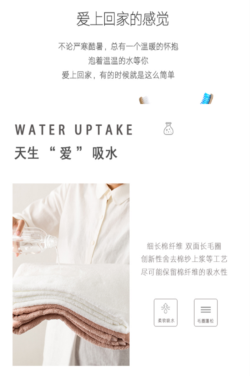 永亮毛巾舒雅面巾(颜色随机)6235(34*76)高清大图