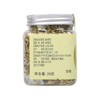 胡庆余堂 金银花 28g 方塑瓶 花草茶 金银花茶可搭配菊花泡水
