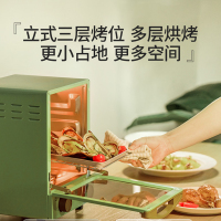 ACA多功能电烤箱 家用小型烘焙迷你小烤箱 复古立式M12D
