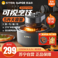 苏泊尔（SUPOR）空气炸锅家用5L大容量 多功能蒸汽炸锅 无油煎炸智能液晶触控 烤箱薯条机KJ50DQ851