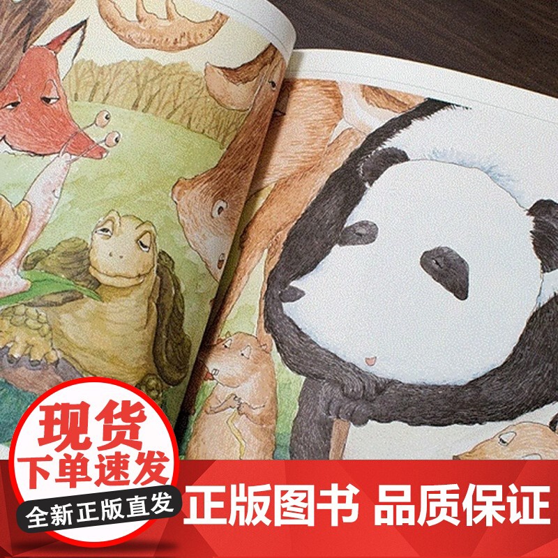 林汉达爷爷讲寓言故事上中下全3册 全彩美绘版故事书3-6-9岁儿童阅读提升教育启蒙人生启迪42个小故事大道理高清大图