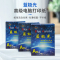 蓝极光A4 70g高级复印纸 8包/张 500张/包 4000张/包
