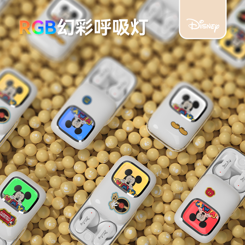 迪士尼Q10米妮蓝牙耳机真无线新款2023降噪超长待机适用苹果华为小米oppo男女