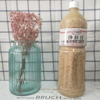 酱沙拉酱蔬菜水果日式沙拉，1.5L百利沙拉汁焙煎芝麻*1瓶+挤酱瓶