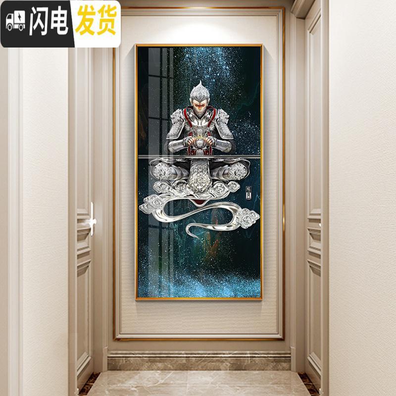 三维工匠钻石画满钻客厅美猴王齐天大圣十字绣2019新款简约现代砖石绣卧室 其他尺寸联系客服定制哦[收藏加购优先发货]