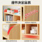 鑫木樽书架120*30*120cm个