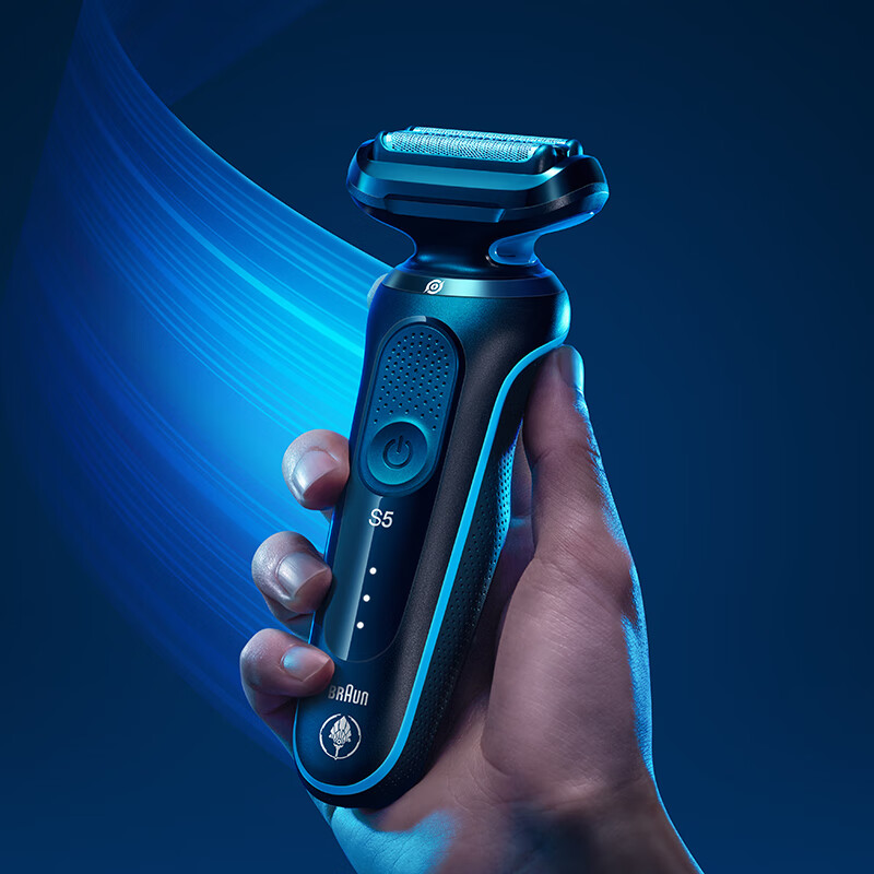 博朗(BRAUN) 博朗男士电动剃须刀往复式刮胡刀5系德国进口 50-M1200S旅行盒(蓝色)/台高清大图