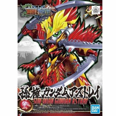高达 拼装 模型 SD高达 三国创杰传 孙权异端高达 红异端
