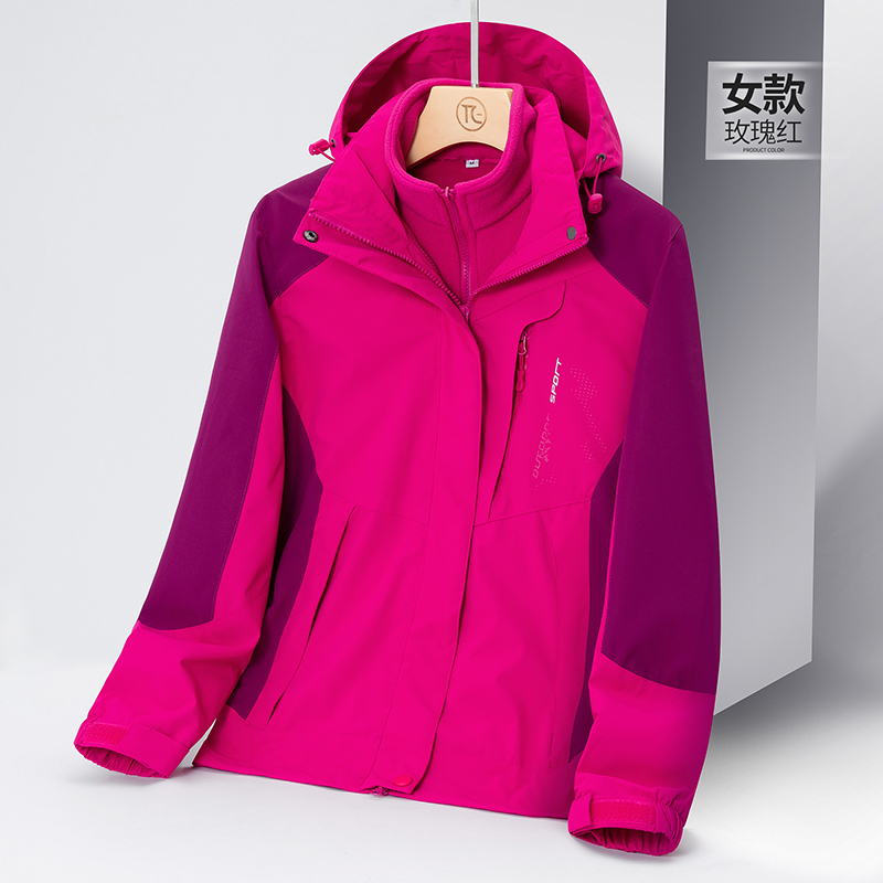 渔人船长大码情侣款冲锋衣男女三合一防风保暖可拆卸拼色两件套登山服外套高清大图