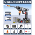 洗车机高压水枪220v家用2023新款自助洗车店专用无线锂电池商用型 德系双涡轮增压电机【标准款2电1充】塑盒包装