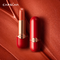 卡姿兰(CARSLAN) 胶原美芯唇膏15#爱恋西柚(显色浓郁 滋润唇部)