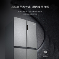 卡萨帝(Casarte)520升 多门冰箱 零距离嵌入 细胞级养鲜 F+智慧格局 BCD-520WLCFPM4G5U1