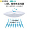 可孚n95口罩医疗级别官方旗舰店正品单独包装医护防护3d立体1428