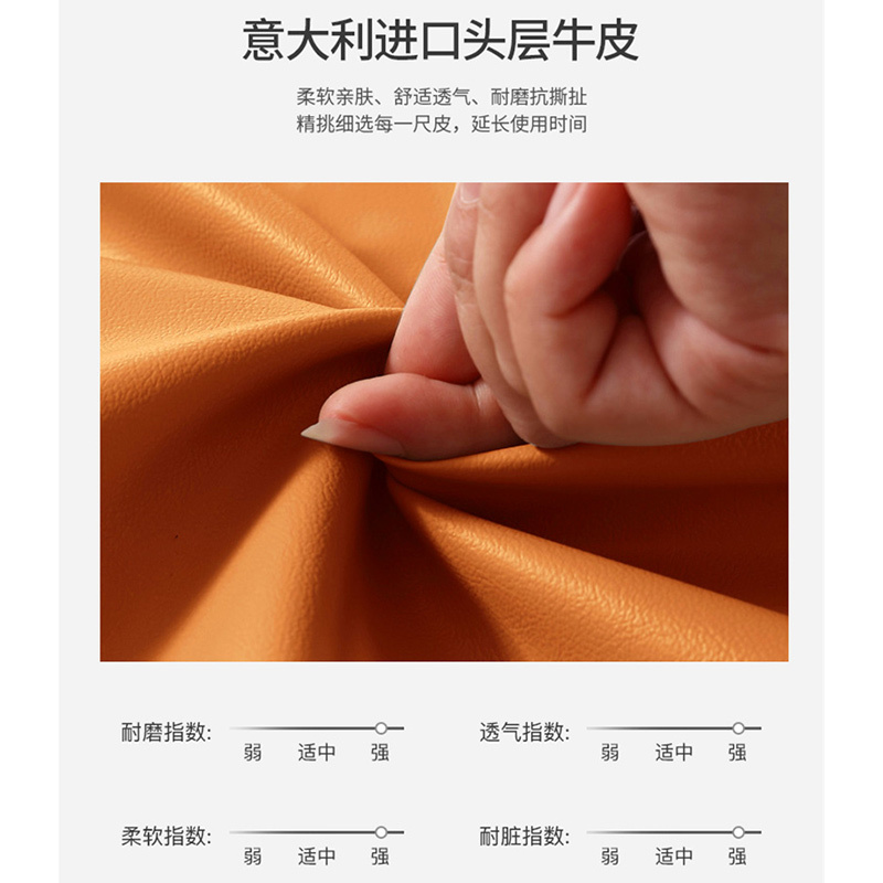 洛港 北欧轻奢懒人简约头层牛皮现代客厅单人真皮沙发