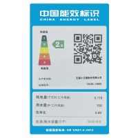 （咨询享特价）小天鹅（Little Swan）TB100-1368G 10公斤全自动波轮洗衣机直筒家用大容量波轮 金色