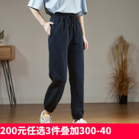 [2.5折价72元]唐狮秋冬加绒女净色束脚运动裤宽松休闲裤针织运动长裤休闲裤女