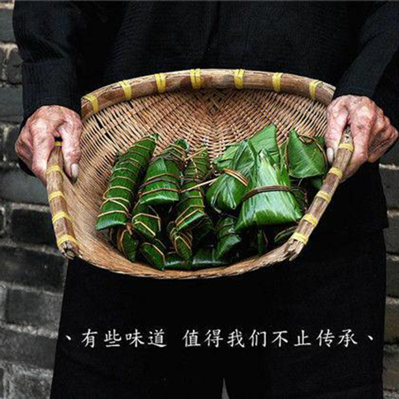 金姐猪肉馅棕子 (10个装)
