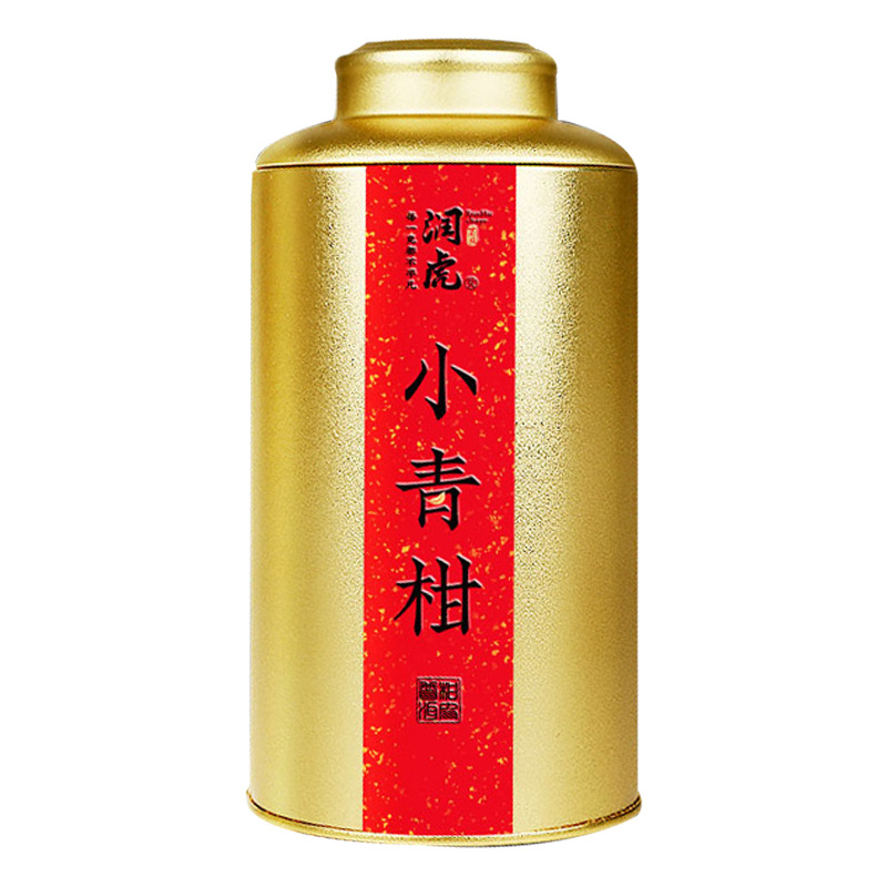 润虎茶叶普洱茶宫廷普洱熟茶罐装聚茶小青柑250g