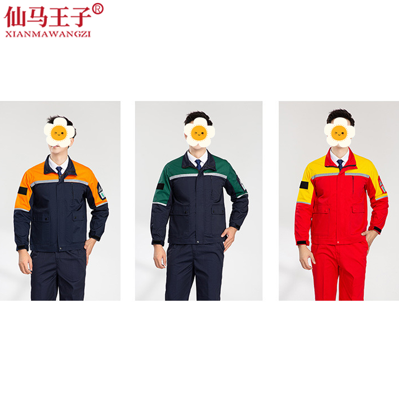 仙马王子 防静电工作服 XMWZ-015 套高清大图