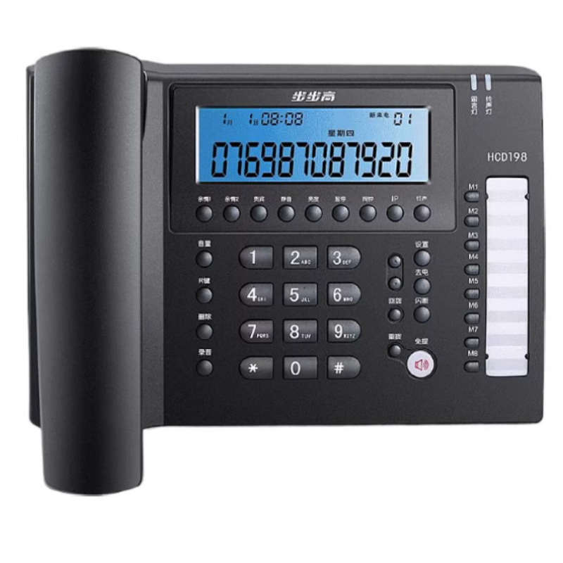 步步高录音电话机HCD198高清大图