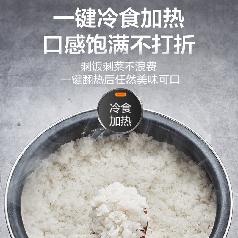 苏泊尔(SUPOR)智能电压力锅5L 双胆SY-50YC505Q高清大图