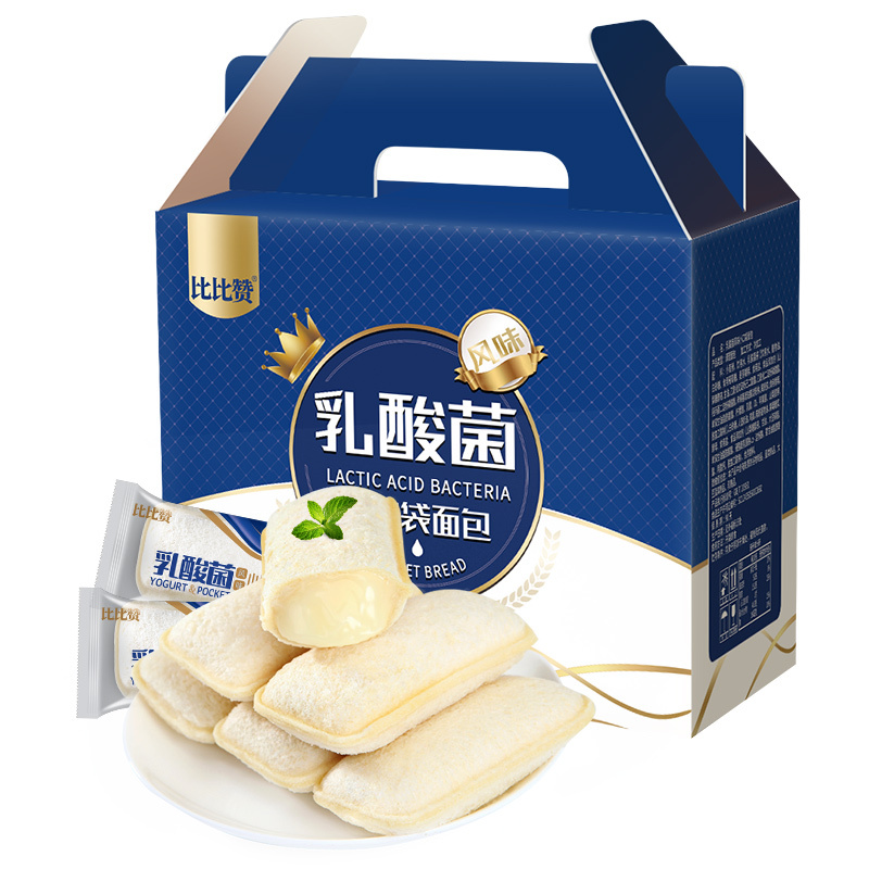 欧贝拉乳酸菌小口袋880g礼盒装面包零食充饥夜宵小吃休闲食品糕点礼盒过节送礼食品