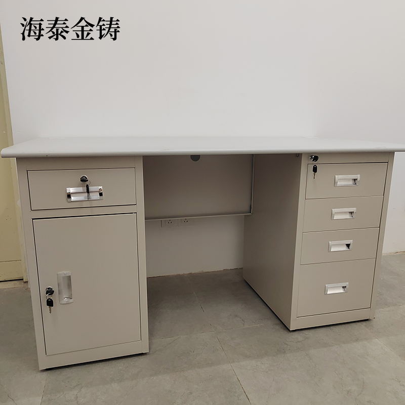 海泰金铸 办公桌/电脑桌 钢制 张高清大图