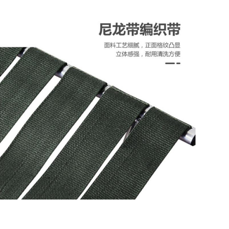 隆博盛景 马扎子凳子户外便携折叠椅子折叠凳子矮凳小凳子 轻便款