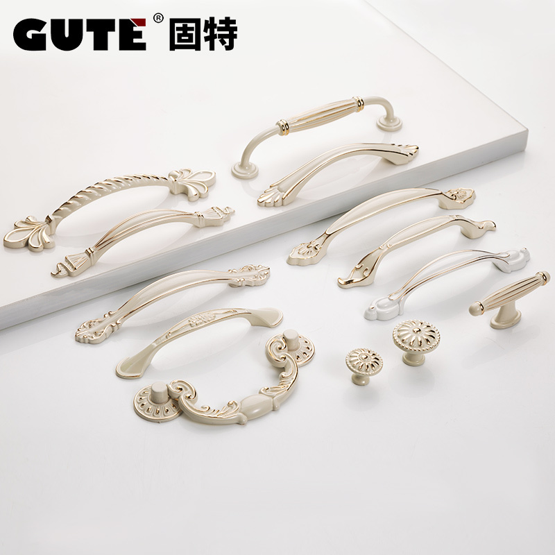 固特gute柜子柜门拉手欧式象牙白衣柜抽屉门把手
