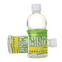 虎泉 金银花露（无糖型） 340ml 小儿痱毒 清热解毒
