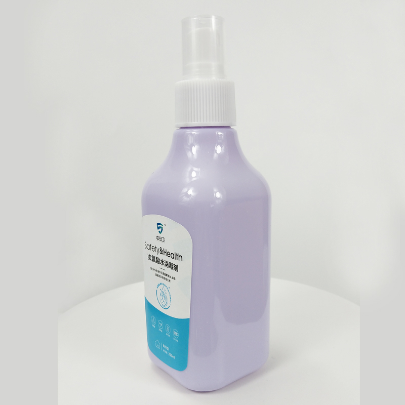次氯酸水消毒剂 200ml/瓶