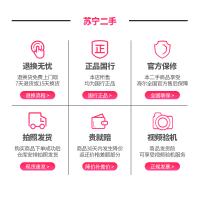 送货入户卡（偏远地区请联系客服是否支持送货入户）