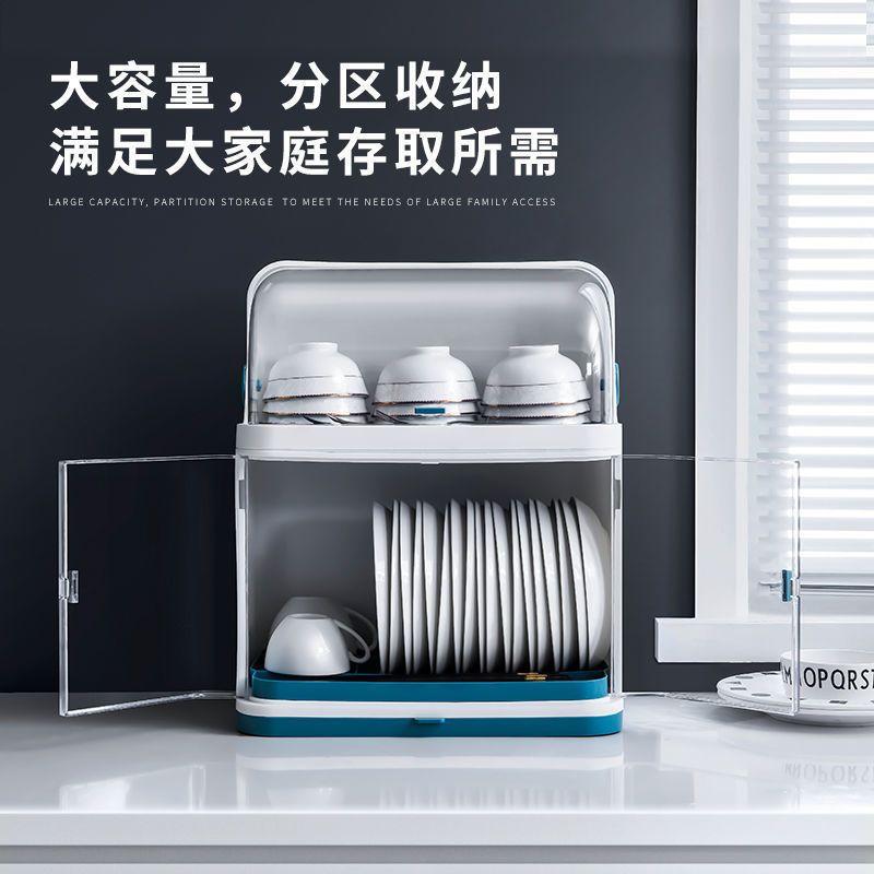 植酷碗筷收纳盒厨房碗柜多功能沥水碗架带盖碗碟厨具放碗碟置物架 单层沥水碗架(简易款)