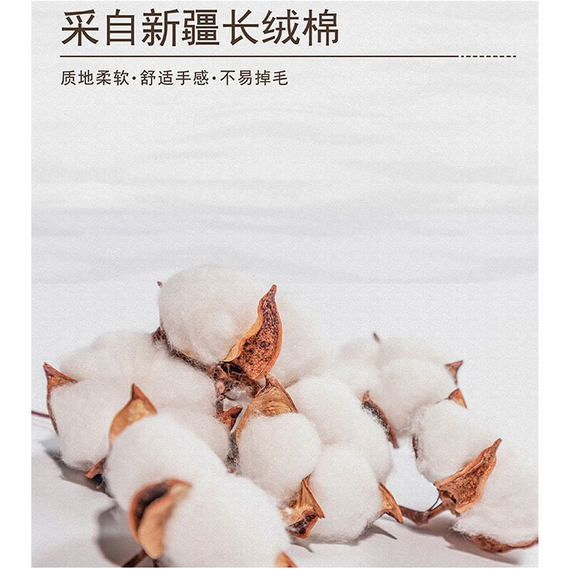 芳恩/FAUNEN 毛巾浴巾 3条 咖啡色 纯棉 0701012896&&
