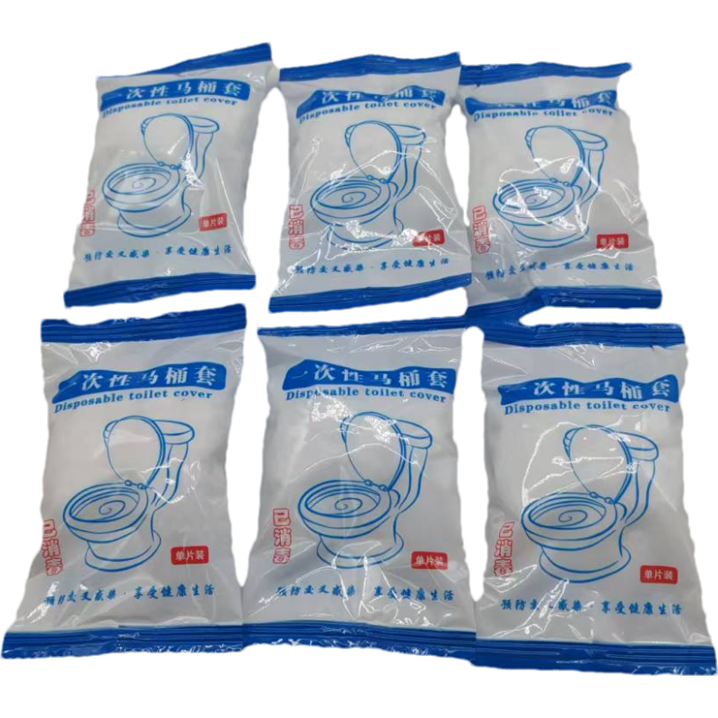 蔚珺牌一次性坐便器垫马桶套独立包装加厚型个高清大图