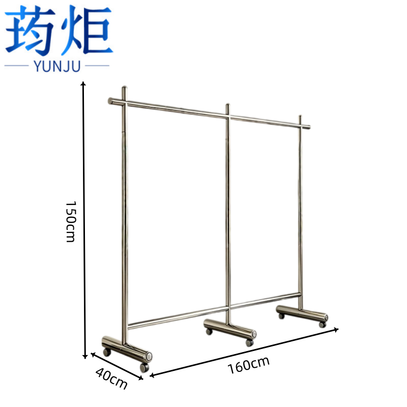 荺炬晾衣架...........高清大图