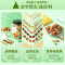 [良品铺子-大罐纯坚果500gx1罐]
