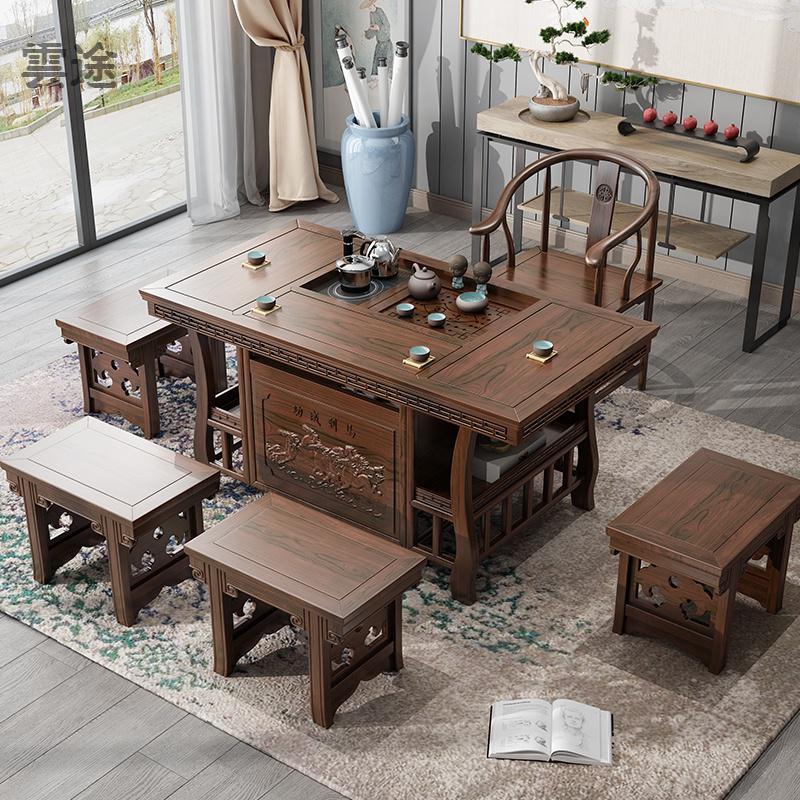 新中式茶桌椅组合实木禅意喝功夫茶几榆木茶具套装一体家用小茶台定制