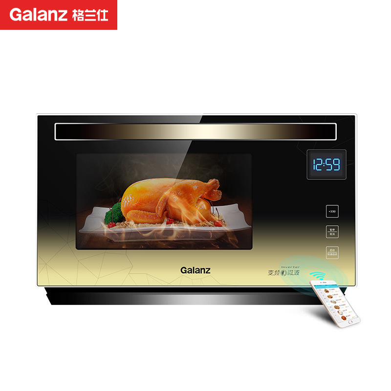Galanz/格兰仕G90F23MN3XLVN-A7(TM) 全下拉门变频微波炉烤箱家用一体智能官方旗舰店新品光波