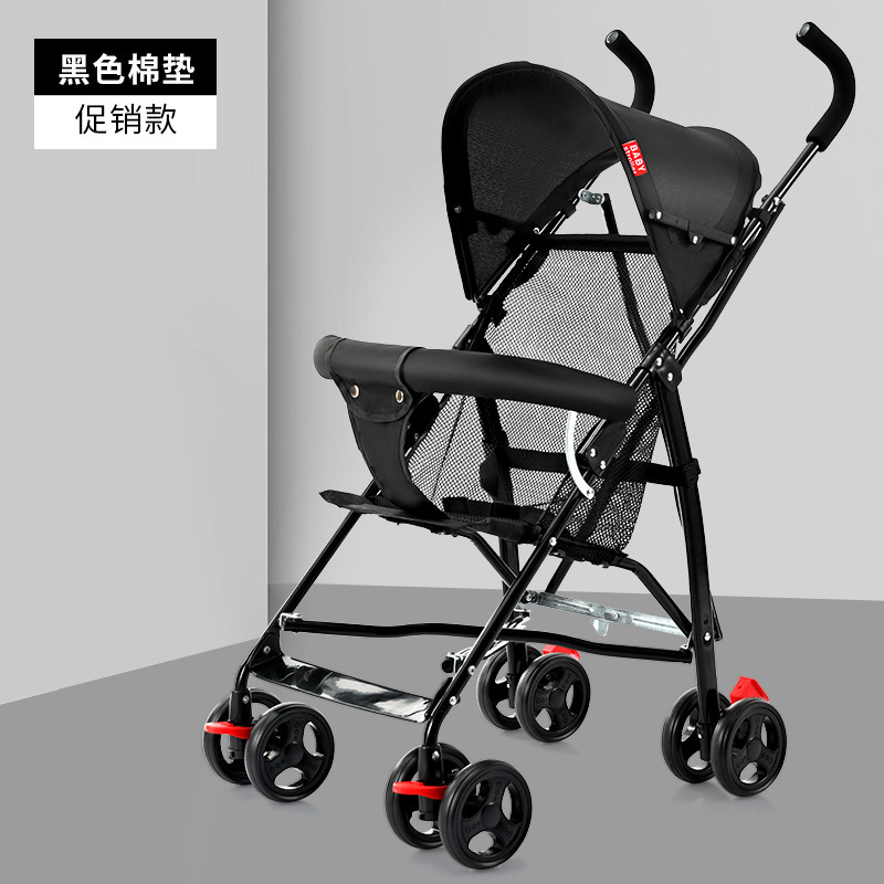 2024款高景观婴儿推车可坐可躺轻便折叠宝宝伞车四轮婴儿车童车漂亮妈妈